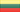 /img/flags/Lithuania.png