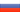 /img/flags/Russia.png